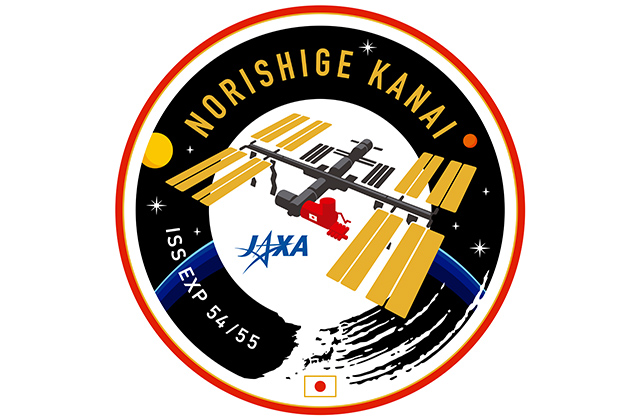 金井宇宙飛行士ミッションロゴ解説