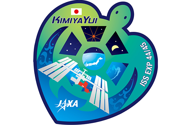 油井宇宙飛行士ミッションロゴ解説