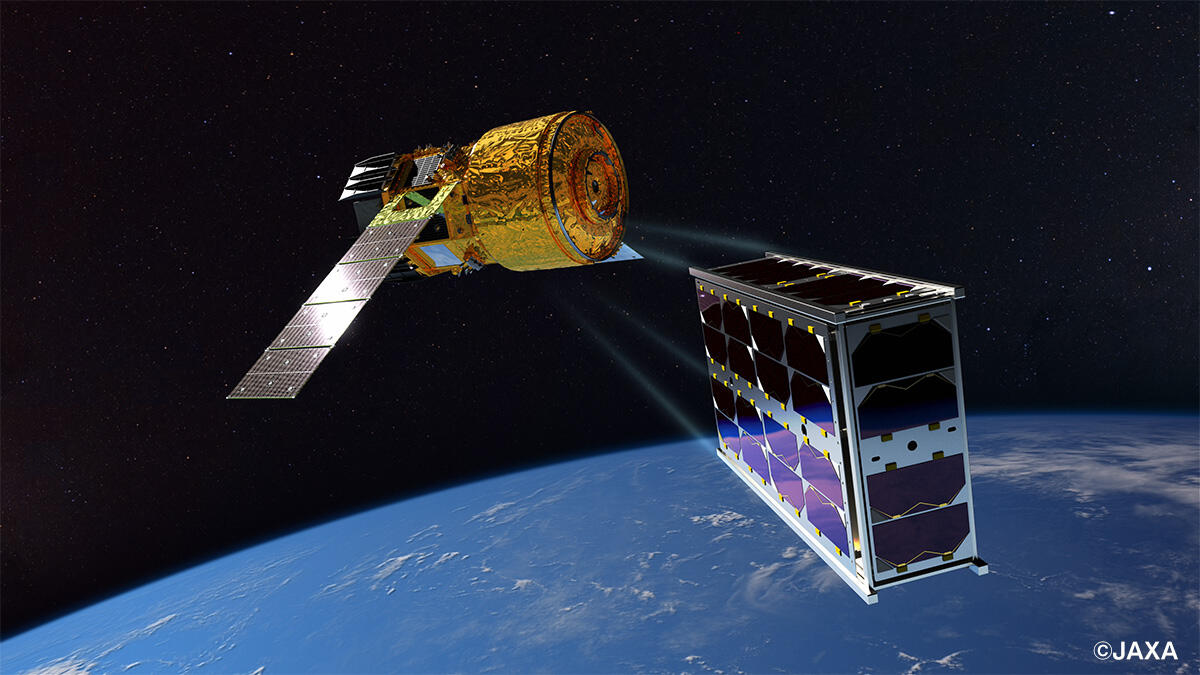 HTV-X1号機における超小型衛星放出技術実証ミッションの搭載衛星インテグレーション等を行う実施企業が決定しました!