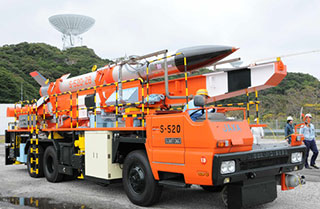 2014年度第一次観測ロケット実験の実施について