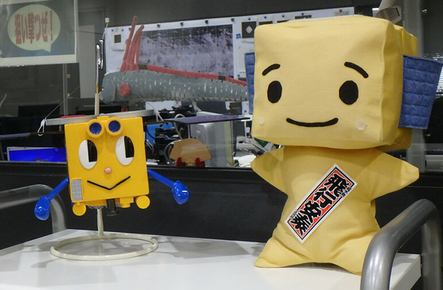 あかつきチームからはやぶさ２チームへのメッセージが公開されました