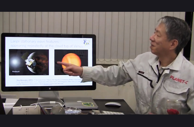 金星探査機「あかつき」 金星周回軌道投入から2周年（2地球年）を迎えました！