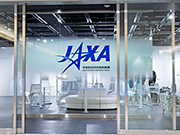 “JAXAタウンミーティング in 御茶ノ水”をライブ配信します！
