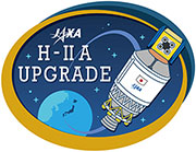 H-IIAロケット29号機（基幹ロケット高度化）11月24日に打ち上げ