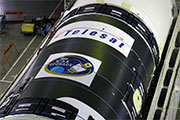 H-IIAロケット29号機 打ち上げライブ中継は24日（火）14:45から！