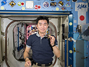 油井宇宙飛行士12月11日に帰還へ！ライブ中継を見て応援しよう