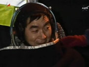 油井宇宙飛行士おかえりなさい！142日間の宇宙滞在を終えて地球に帰還