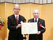 JAXA社会環境報告書2015が「第19回 環境コミュニケーション大賞　環境配慮促進法特定事業者賞」を受賞