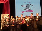 Wellness award of the year 2016健康サポート企業 日本部門を受賞しました。
