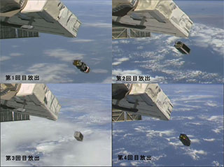 「こうのとり」6号機(HTV6)が「きぼう」に運んだ超小型衛星6基の放出に成功