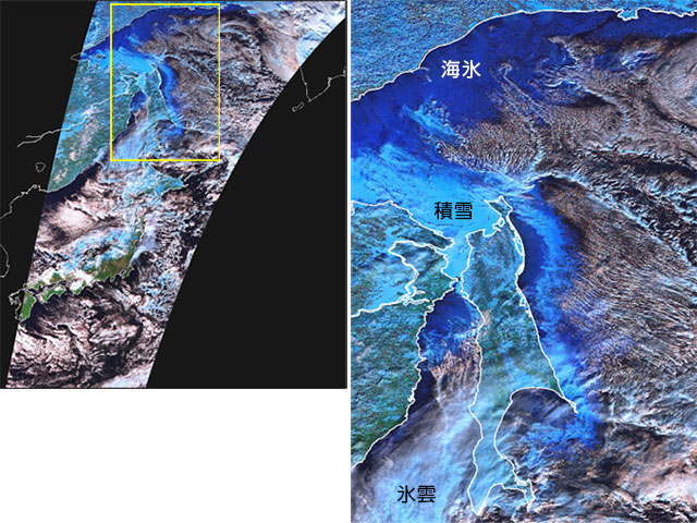 「しきさい」（GCOM-C）の初画像取得について