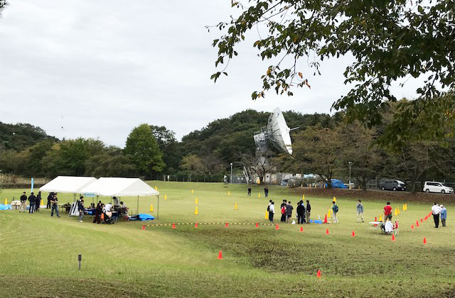 地球観測センター 秋の一般公開開催報告