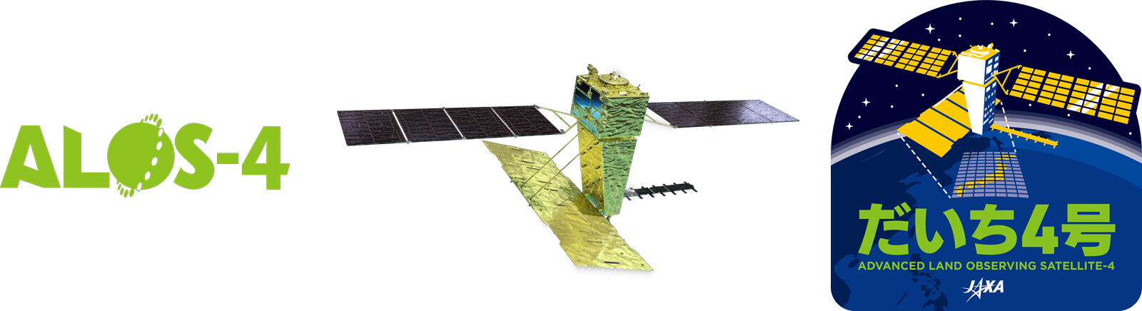 Alos-4のロゴや機体画像