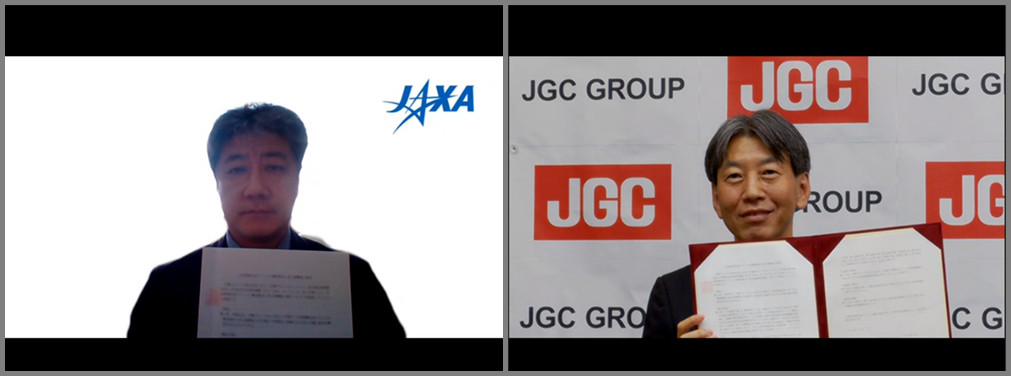 連携協力協定の取り交わしを実施(左;JAXA酒井有人宇宙技術センター長、右;日揮グローバル株式会社阪本バイスプレジデント)